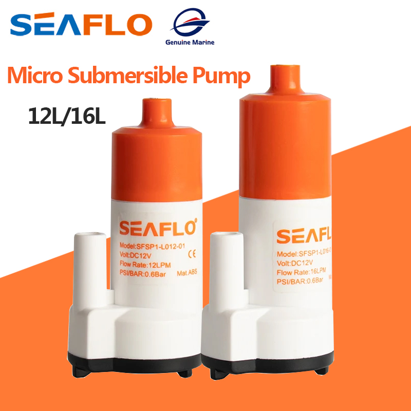 Water Pump Submersible Mini - Seaflo ปั๊มน้ำขนาดเล็กแบบพกพา, ปั๊มน้ำขนาดเล็ก12V 12 LPM/16 LPM