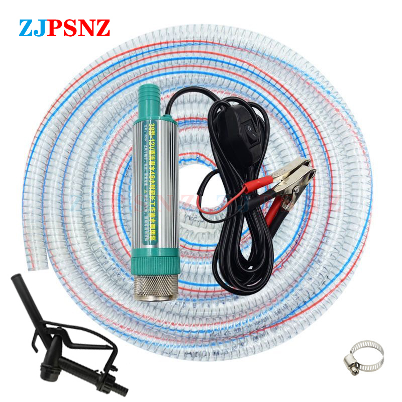 Water Pump Submersible Mini - แบบพกพา Mini 38mm 12V 24V ไฟฟ้ารถปั๊มสําหรับสูบน้ําน้ํามันดีเซลปั๊มน้ํา