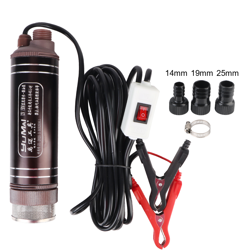 ปั๊มน้ำมันแบบดูดเองกำลังสูง ขน - Water Pump Submersible Mini บทวิจารณ์และราคา